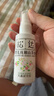 松达 婴儿抚触山茶油 新生儿按摩油 宝宝护肤油 儿童润肤油 50ml 实拍图