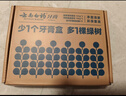 云南白药经典系列牙膏套装 护龈祛渍洁齿 亮白清新口气冬青香型165g*3 实拍图