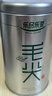 乐品乐茶毛尖茶叶特级 明前春茶嫩芽2026新茶 自己喝长辈送礼礼盒装250g 实拍图