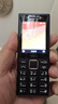 诺基亚（NOKIA）200 4G全网通 微聊语音视频 定位双卡双待 直板按键学生老人老年人功能机备用手机 黑色 实拍图