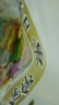 红螺老北京特产什锦果脯 500g/袋 京果蜜饯果干送礼（约30包） 实拍图