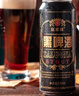 萨罗娜（SALUONA）小麦原浆黑啤酒 500ml*24听罐整箱装  焦香浓郁 送礼 实拍图