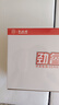 大水牛（BUBALUS）额定500W 劲睿500台式电脑主机电源（80PLUS白牌认证/主动式PFC/12CM温控风扇/支持背线/宽幅） 实拍图