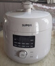 苏泊尔（SUPOR）【价保618】一人食迷你电压力锅2L 家用智能预约宝宝粥SY-20FC2001电饭煲高压锅1-3人 实拍图