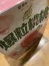 蒙牛真果粒白桃树莓味牛奶饮品240g×10盒 健康低脂 龚俊同款 实拍图