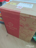 汾酒黄盖玻汾53度475mL*3瓶+红盖玻汾42度475mL*3瓶组合装 端午送礼 实拍图