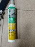 瓦克（WACKER）SN防霉玻璃胶马桶防水密封胶美容胶硅胶结构胶厨卫封边胶 中灰 实拍图