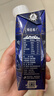 蒙牛特仑苏纯牛奶250ml*10盒 3.8g乳蛋白/100ml 精美送礼盒装端午礼盒 实拍图