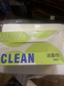 贝览得（beautyblend）一次性洗脸巾洁面巾擦脸巾棉柔巾加大美容院面巾纸 抽取式100抽 实拍图