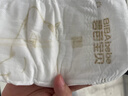雀巢（Nestle）早启能恩 特殊医学用途早产/低出生体重婴儿配方食品 400g 实拍图