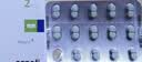【原研药】5盒装 亚莫利 格列美脲片 2mg*60片/盒 实拍图