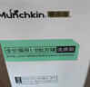MunchkinAD处方罐头85g*3罐猫狗贫血产术绝育后营养康复护理全价湿粮慕斯 实拍图