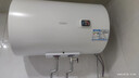 海尔（Haier）热水器电热水器50升KZ3/HC3【咨询客服享补贴 】家用储水式2200W速热一级能效小户型租房优选 50L 2200W 二级能效小户型HC3新 实拍图