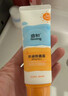 启初婴儿沁润物理SPF30PA++45g婴童夏季儿童防晒霜保湿护肤温水可卸 实拍图