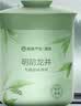 网易严选小香杯车载除味香膏4瓶 汽车香薰香水车用香氛除异味摆件礼物 实拍图