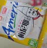 盼盼梅尼耶干蛋糕饼干糕点零食多口味奶酪休闲食品整箱礼盒 干蛋糕320g（160g+160g）柠檬味 实拍图