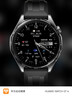 HUAWEI【父亲节送礼优选】HUAWEI WATCH GT 6 雅丹黑 46mm智能手表多维情绪健康全新骑行体验 实拍图