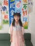 9i9女童汉服中秋国庆连衣裙古风超仙中国风儿童花语刺绣演出服粉150 实拍图