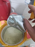 伊利金领冠育护较大婴儿配方奶粉2段6-12月900g*1罐【5倍DHA好脑力】 实拍图