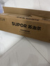苏泊尔吸尘器【价保618】家用有线手持推杆地毯两用大吸力大功率宠物家庭适用EVCS-C3 origin 实拍图