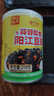 阳帆阳江豆豉酱 0添加防腐剂蒜蓉味即食软豆豉 下饭菜拌面酱调料 218g 实拍图