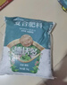 德沃多复合肥料5kg通用缓释肥园林花卉发财树月季花肥料氮磷钾农用化肥 实拍图