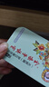 金嗓子喉宝罗汉果润喉糖含片22.8g/盒 无蔗糖 毕业季学生老师礼物清凉润嗓 实拍图