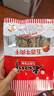 老四川 五香牛肉干30g 休闲零食 四川特产金角中华老字号 实拍图