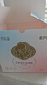 十月结晶防溢乳垫超柔立体一次性超薄透气哺乳期防漏乳贴100片【柔护款】 实拍图