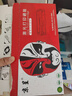 京呈CE278A 78A适用惠普M1536dnf硒鼓P1560 P1566 P1606dn打印机墨盒CE278A大容量硒鼓 2支装 实拍图