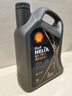 壳牌（Shell）全合成机油 0w-20(0w20) API SP级 4L超凡喜力都市光影版汽车保养 实拍图