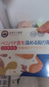廾卜制药暖宫贴调理宫寒月经暖宝宝生理期暖肚子神器痛经贴大姨妈子宫淤堵 实拍图