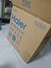 海尔（Haier）净水器鲜活水pro1200G6年长效RO膜抑菌滤芯净饮机家用厨房反渗透过滤直饮净水机HKC3000-R816D2U1 实拍图