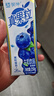 蒙牛真果粒蓝莓味牛奶饮品250g*12盒 礼盒新老包装 含乳饮料端午礼盒 实拍图