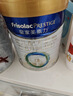 美素佳儿（Friso）皇家幼儿配方奶粉 3段（1-3岁幼儿适用）800g 乳铁蛋白 (新国标) 实拍图