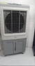美的（Midea）空调扇制冷风机工业电冷风扇水冷空调加冰块商用冷气机大面积超强风车间降温水冷机AC360-20A 实拍图