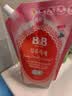 保宁（B&B）婴儿洗衣液宝宝儿童专用内衣裤洗衣液温和植萃【7.8斤组合装】 实拍图