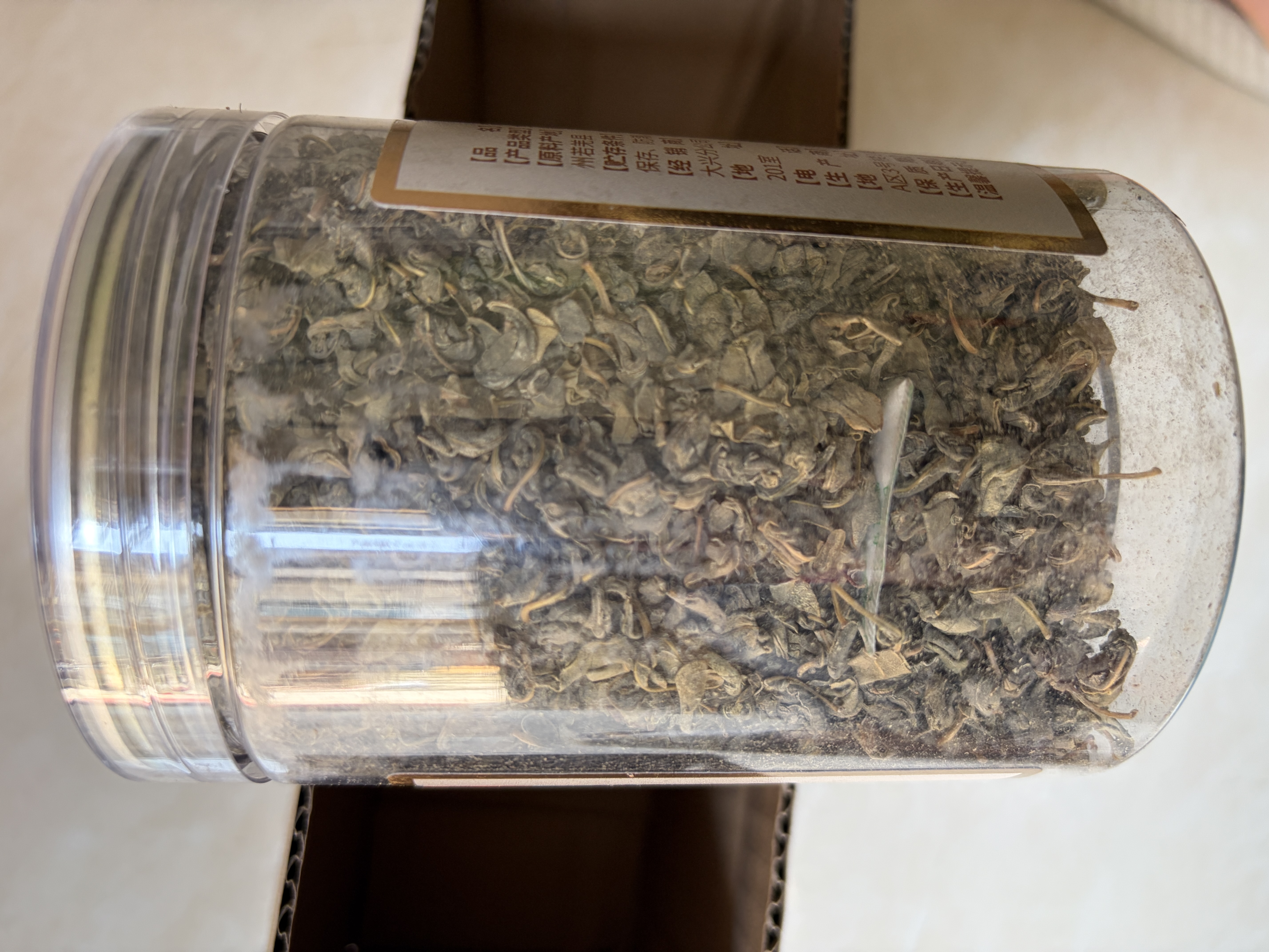 同仁堂（TRT）罗布麻叶茶嫩叶片花草茶中药材茶煲汤泡水喝的养生茶150g/罐 实拍图