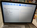 小猿猿辅导AI学习机P40Ultra焕新版 1v1全能家教老师 教材同步 小学高中全学段平板护眼屏12.3'' 8+256 实拍图