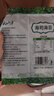 云山半寿司海苔10枚装紫菜包饭专用日式寿司调味品含寿司卷帘工具29g 实拍图