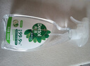 滴露（Dettol）除菌喷雾500ml冰箱清洁剂除味剂冰箱清洗清洁消毒除臭杀李斯特菌 实拍图