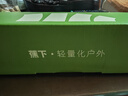 蕉下（beneunder）防紫外线遮阳伞三折双层黑胶晴雨伞防晒伞BM011月雾 实拍图
