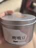 萝西（Loncy）鹰嘴豆巧克力 150g 高端进口纯可可脂无蔗糖黑巧夹心健身休闲零食 实拍图