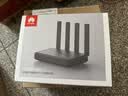 华为wifi7路由器BE3600企业级AR180Plus无线wifi路由器单2.5G口免配置双频聚合Mesh组网带机100台 实拍图