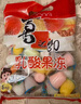 喜之郎什锦乳酸经典果冻84杯2.16kg 6口味休闲儿童零食大礼包下午茶量贩 实拍图