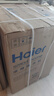海尔（Haier）云溪5.0 【价低全网直播间】AWE 滚筒洗衣机全自动单洗 10公斤大容量 超薄 直驱 XQG100-BLE7AD1U1 实拍图