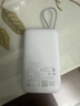 小米（MI）3C认证自带线充电宝 20000 22.5W浅灰可上飞机/火车便携  iPhone可用户外储能电源 实拍图