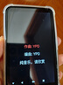 梵沐BF12 mp3/mp4无损音乐播放器 智能WIFI联网封闭系统 mp5蓝牙学生专用随身听 听英语查单词 实拍图