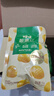 百草味熟制板栗仁500g/10小包 坚果炒货休闲零食坚果板栗子仁即食 实拍图