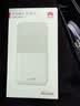 华为随行WiFi5移动随身wifi3pro天际通无线上网4g全网通插卡车载路由全国流量热点上网宝长续航双频 随行WiFi5皓月白 实拍图